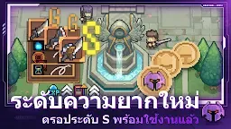 Screenshot 5: Soul Knight Prequel | โกลบอล