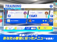 Screenshot 9: Ensemble Stars!! Training
