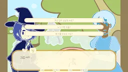 Screenshot 3: Magical Witch Bell