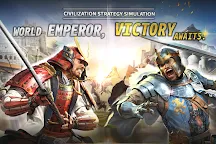 Screenshot 17: Civilization War - Battle Strategy War Game