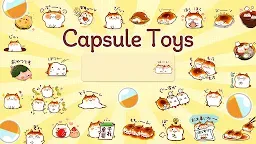 Screenshot 19: 醬油團子貓 記事本小工具