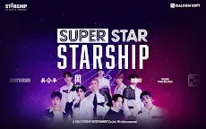 Screenshot 7: SuperStar STARSHIP
