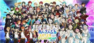 Screenshot 5: あんさんぶるスターズ！！Basic | 日本語版
