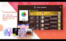 Screenshot 19: SuperStar SMTOWN | Japonês