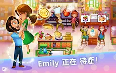 Screenshot 6: 美味餐廳- Emily 生命的奇蹟