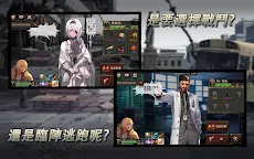 Screenshot 19: 黑色倖存 (Black Survival)