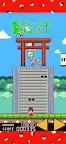 Screenshot 2: MicoReimuChan