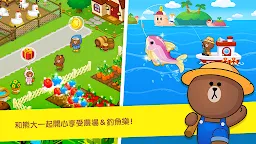 Screenshot 4: LINE 熊大農場 | 國際版