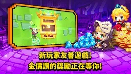 Screenshot 2: 守望傳說 | 國際版