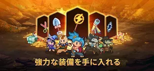 Screenshot 1: ピクセル・スクワッド：伝説の戦争