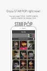 Screenshot 8: Pop Star (Star Pop) - The Star of My Hand