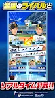 Screenshot 6: Pro Baseball VERSUS