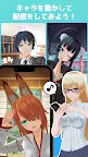 Screenshot 8: カスタムキャスト