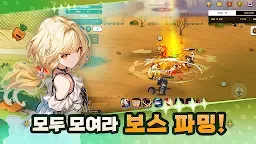 Screenshot 3: 마법로 기사 25길