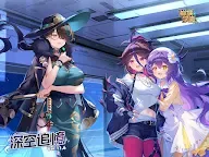 Screenshot 1: Guns Girl - School DayZ | Japanese