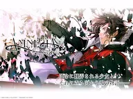 Screenshot 15: アムネシア クラウド