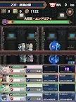 Screenshot 21: 淘氣地下城