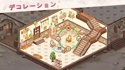 Screenshot 6: カワイイ島。アニメのメタバース