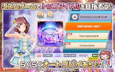 Screenshot 16: Tokimeki Idol
