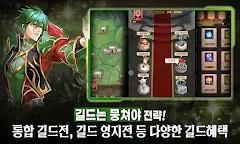 Screenshot 3: 택틱스 사가