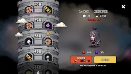 Screenshot 22: 평타의여신: 여신강림