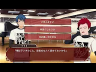 Screenshot 9: 劇団プリンス