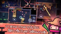 Screenshot 11: Soul Knight | โกลบอล