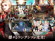 Screenshot 6: Seven Knights | Japanese