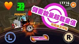 Screenshot 12: EATBEAT DEAD SPIKE-SAN