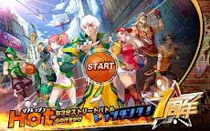 Screenshot 9: 시티 덩크: 프리스타일