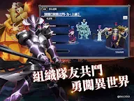 Screenshot 17: OVERLORD: MASS FOR THE DEAD | Traditional Chinese