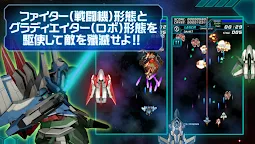Screenshot 3: G.G.G