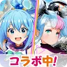 Icon: 발키리커넥트/발키리코넥트 | 일본버전