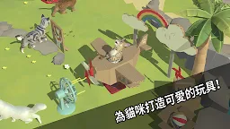 Screenshot 2: 貓咪渡假村
