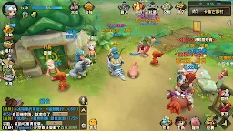 Screenshot 6: 石器時代M