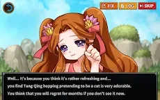 Screenshot 16: Three Kingdoms