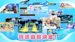 Screenshot 5: hololive Dreams