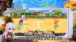 Screenshot 8: 7 Rhythm Dash