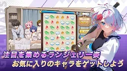 Screenshot 6: Girl Wars: Fantasy World Unification Battle | Japanese