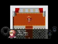 Screenshot 10: 全語音的糞作ーRPG