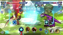Screenshot 7: 傳說恐龍