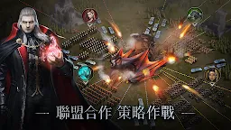 Screenshot 4: 暗影謎題 | 日版