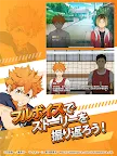 Screenshot 12: Haikyu!! TOUCH THE DREAM | Japanese