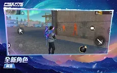 Screenshot 7: Garena Free Fire MAX
