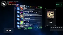 Screenshot 2: DanceRail3