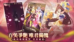 Screenshot 4: 崩壞英雄傳