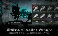Screenshot 10: ダークソード (Dark Sword)