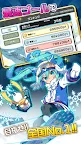 Screenshot 10: ブツカランナー　SNOW MIKU 2016 Edition
