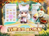Screenshot 13: Ragnarok Origin: ROO | Traditional Chinese