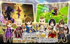 Screenshot 12: 月光彫刻師 | グローバル版